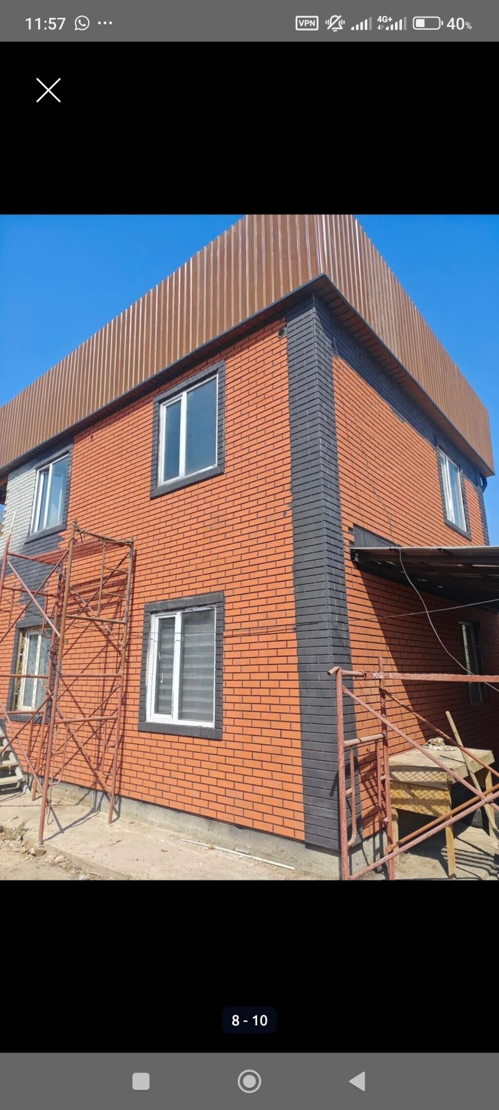 Сдам 4-комнатную квартиру 110 м² в Бишкеке: фото 7