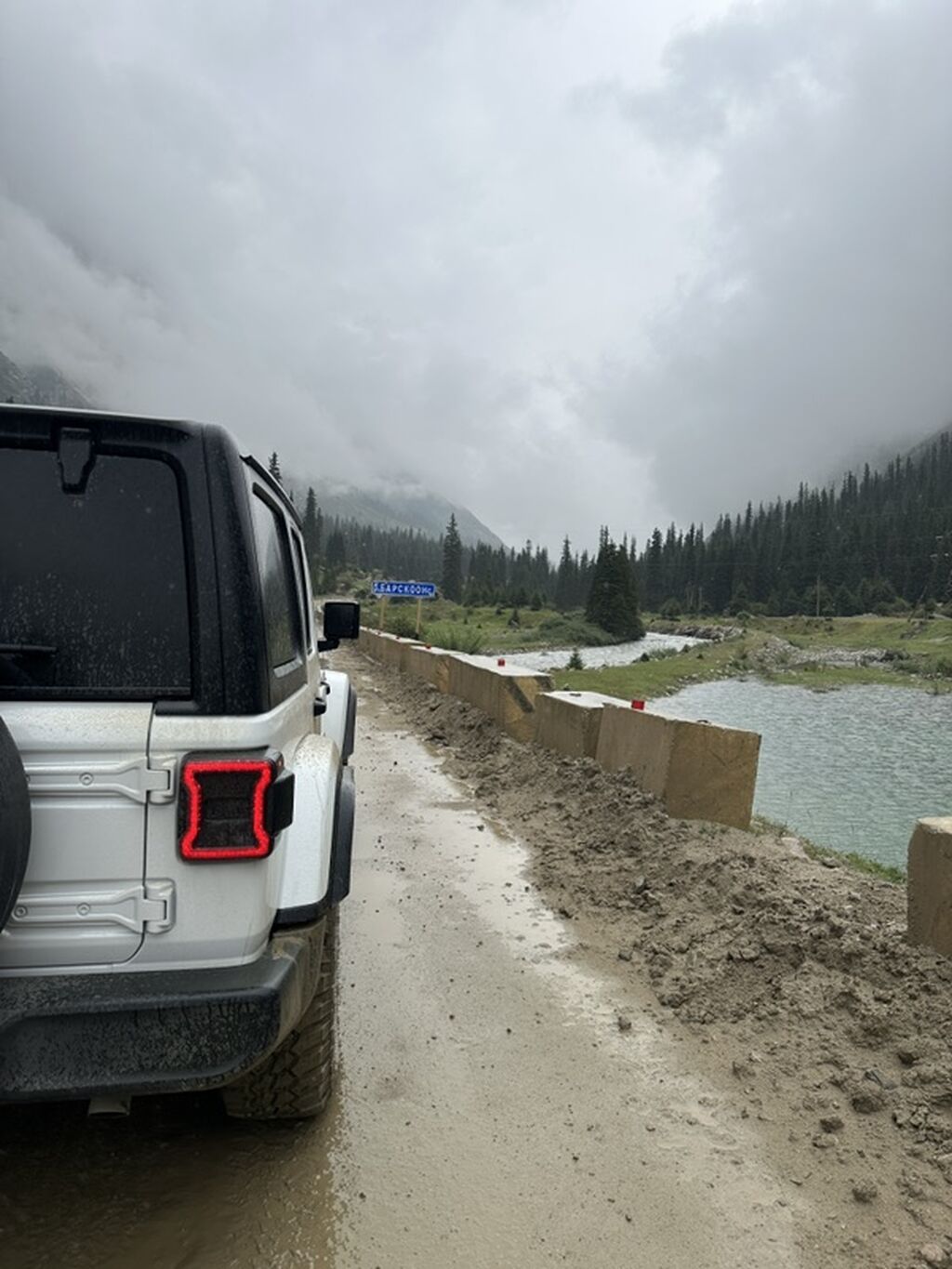 Jeep Wrangler: 2019 г., 3.6 л, Автомат, Бензин, Внедорожник: фото 8