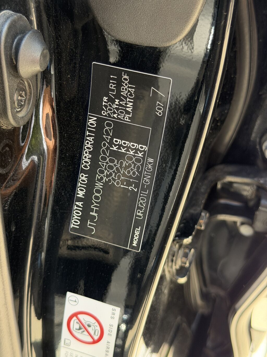 Lexus LX: 2008 г., 5.7 л, Автомат, Газ, Внедорожник: фото 7