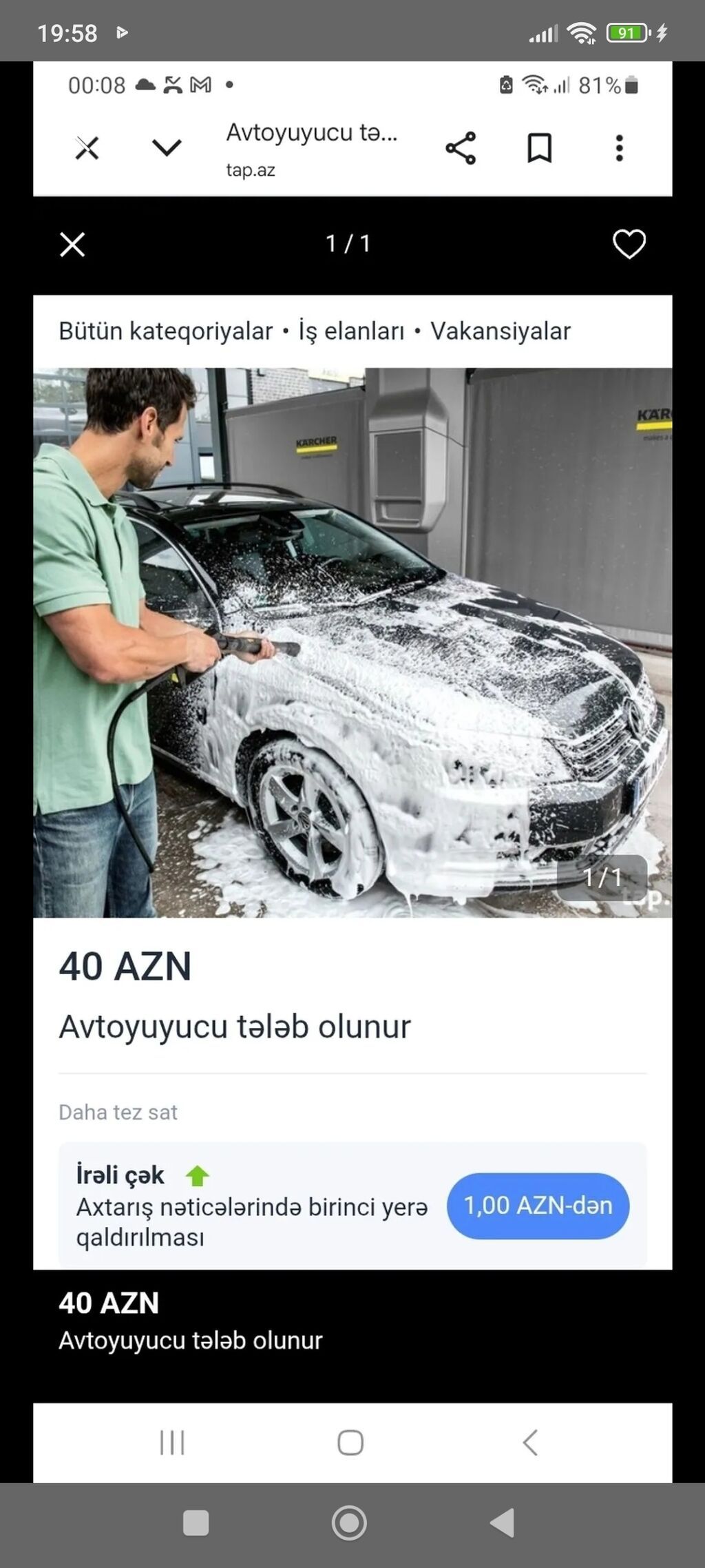 9 mkr 9 saylı poliklinikanın yanında moykaya təcili işçi tələb