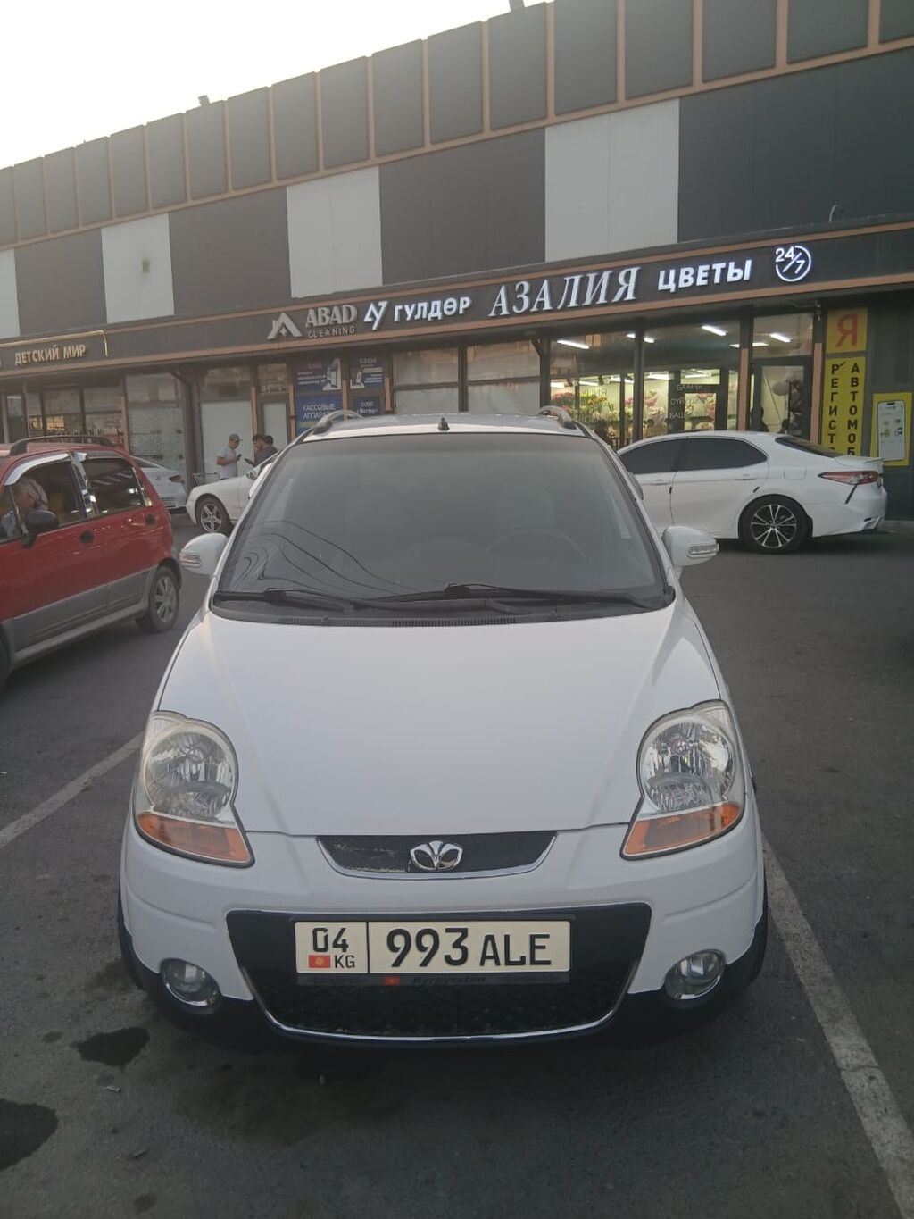 Daewoo Matiz