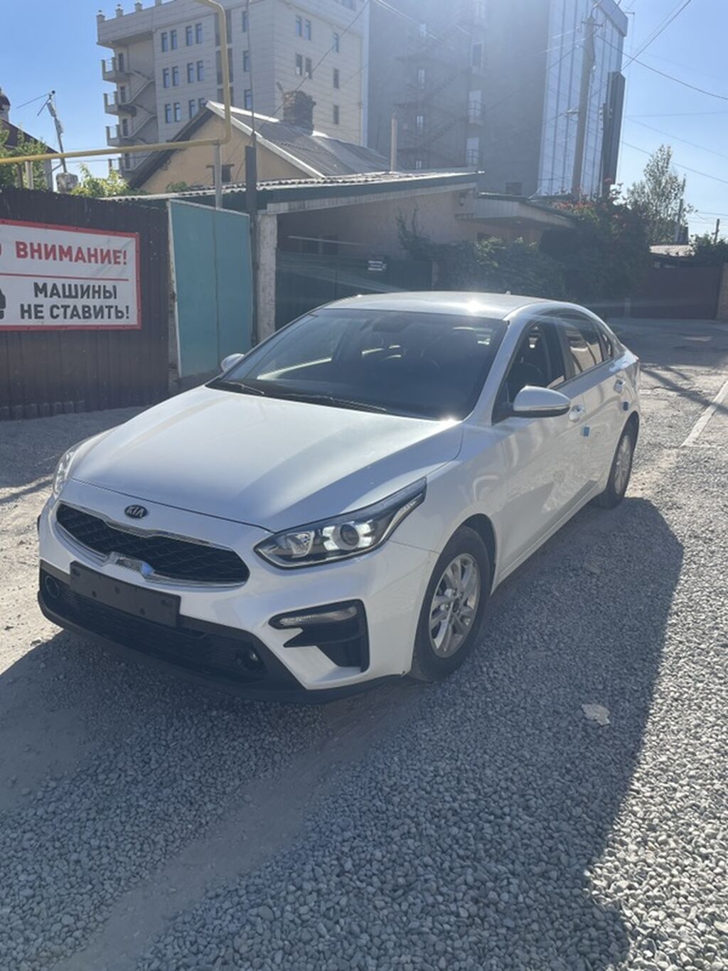 Kia K3