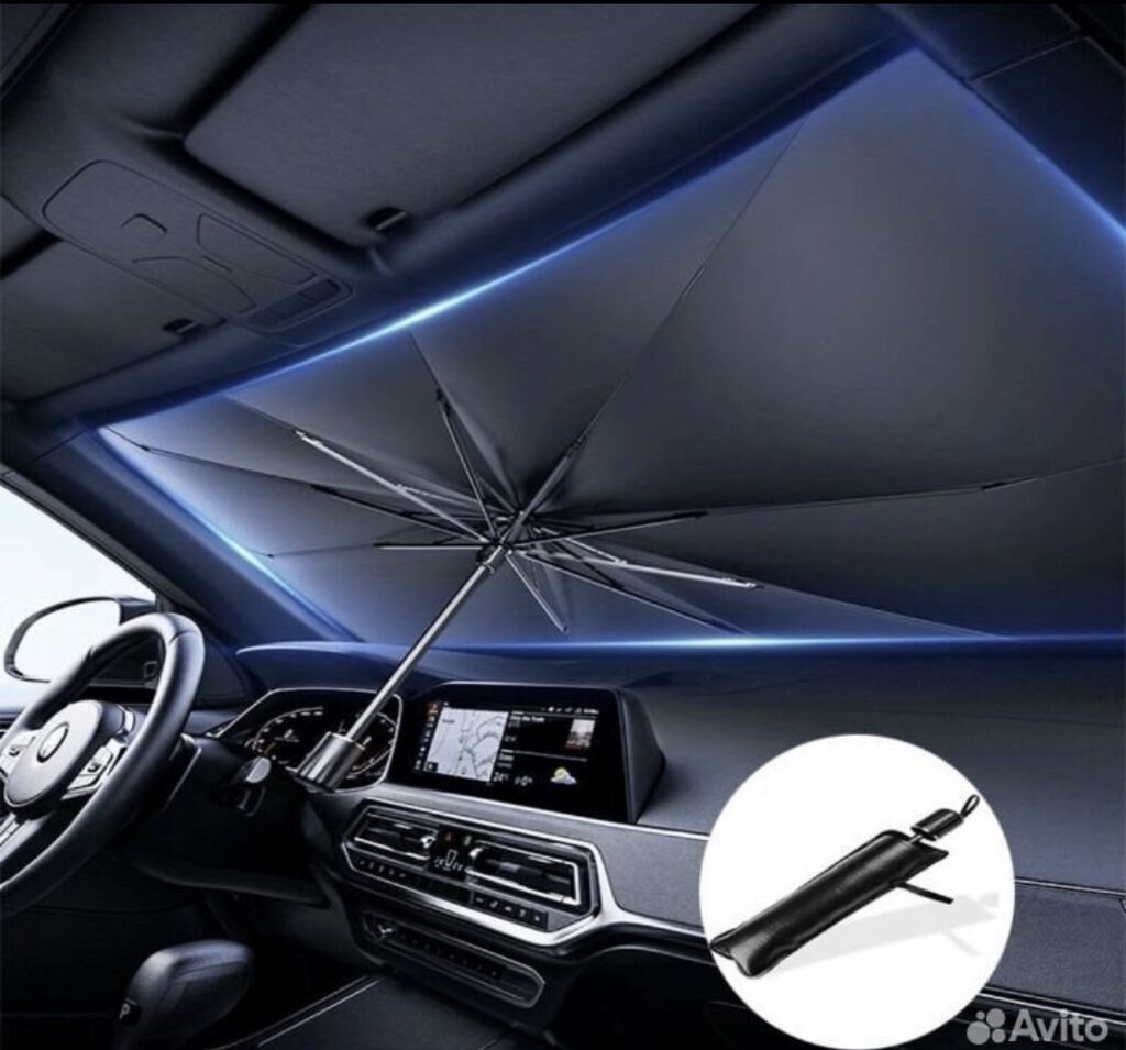 Car Parasol