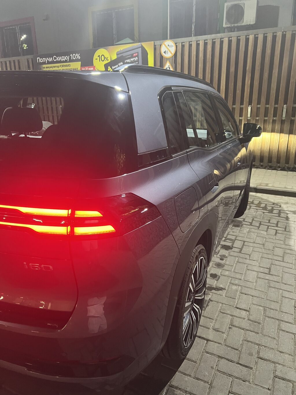 GAC Aion i60 max Основные особенности: - Кузов SUV с выразительной: фото 6