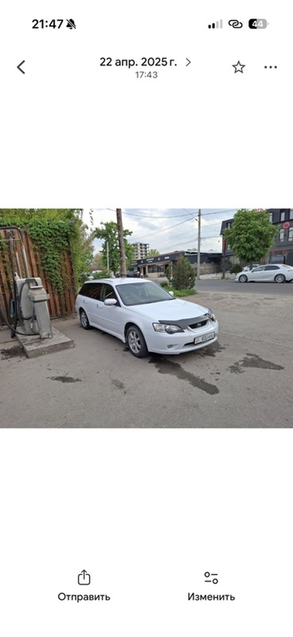 Subaru Legacy: 2005 г., 2 л, Автомат, Бензин, Универсал: фото 5