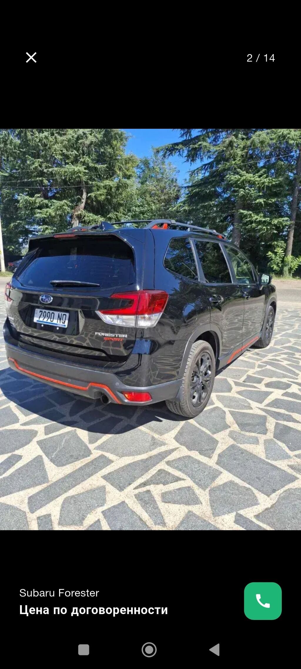 Subaru Forester: 2020 г., 2.5 л, Вариатор, Бензин, Кроссовер: фото 6