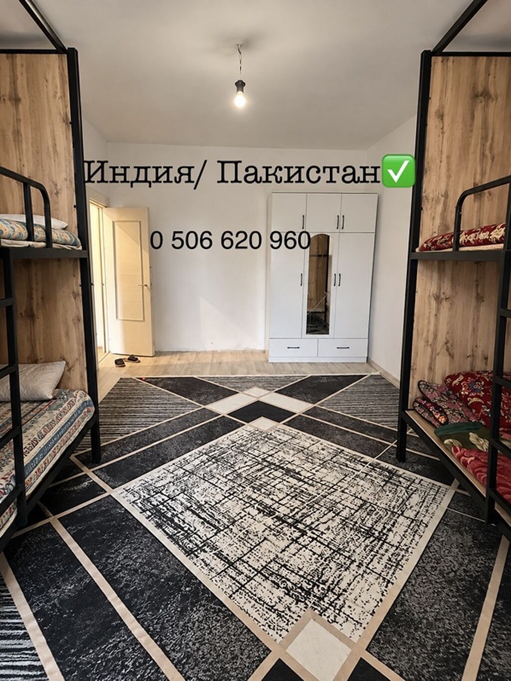 3 комнаты, Студентам, от 1 года, С мебелью полностью: фото 3