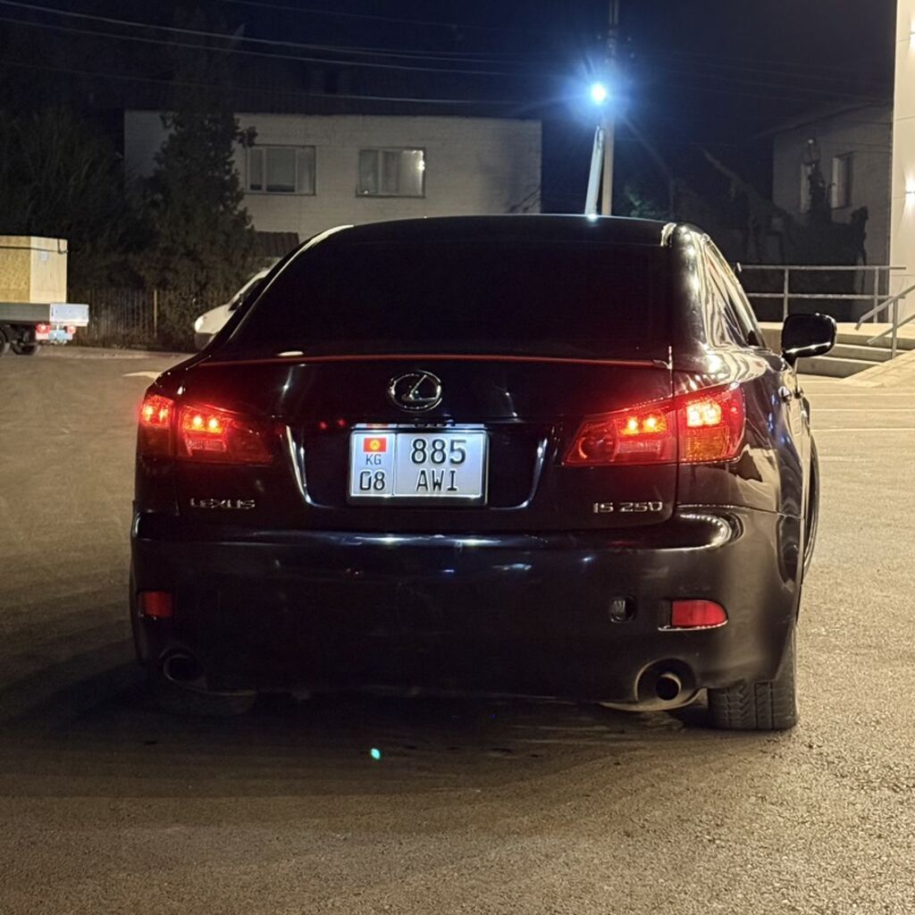 Lexus IS: 2008 г., 2.5 л, Автомат, Бензин, Седан: фото 3