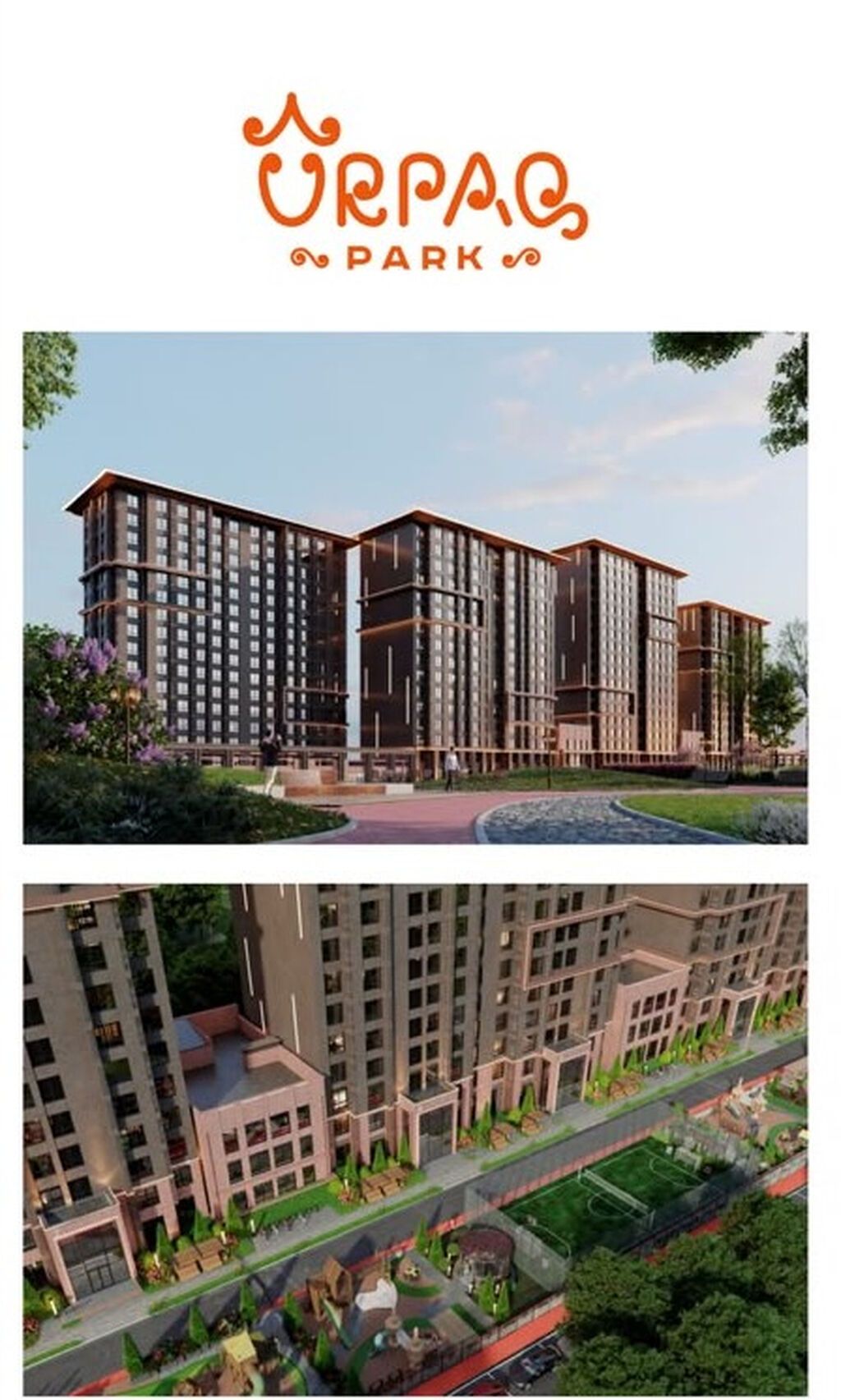 2 комнаты, 87 м², Южная Магистраль Элитка, 13 этаж, ПСО (под самоотделку): фото 6