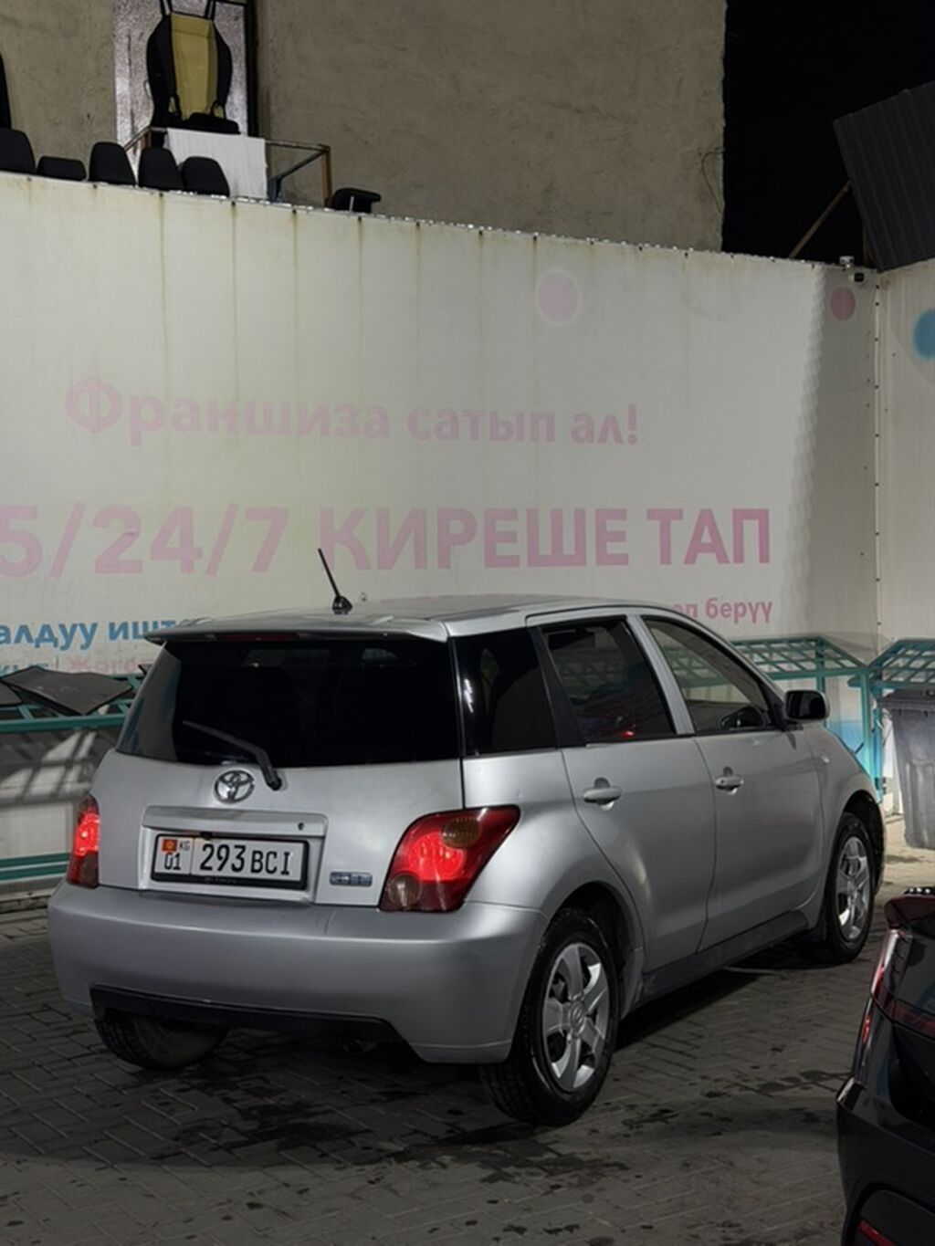 Toyota Ist: 2002 г., 1.5 л, Автомат, Бензин, Хэтчбэк: фото 6