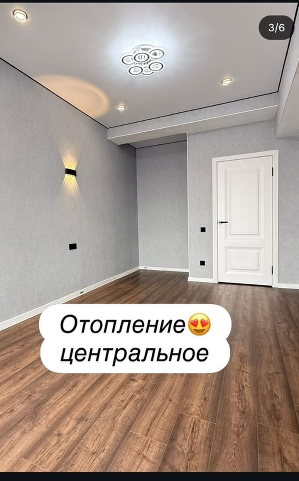1 комната, 42 м², Тунгуч мкр Элитка, 8 этаж, Свежий ремонт: фото 1