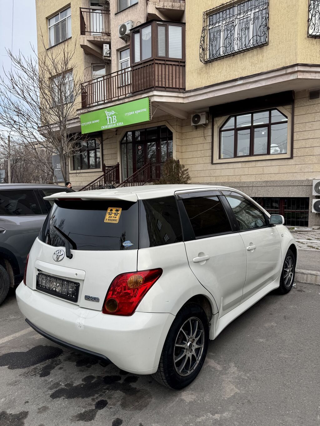 Toyota Ist: 2002 г., 1.5 л, Автомат, Бензин, Хэтчбэк: фото 3