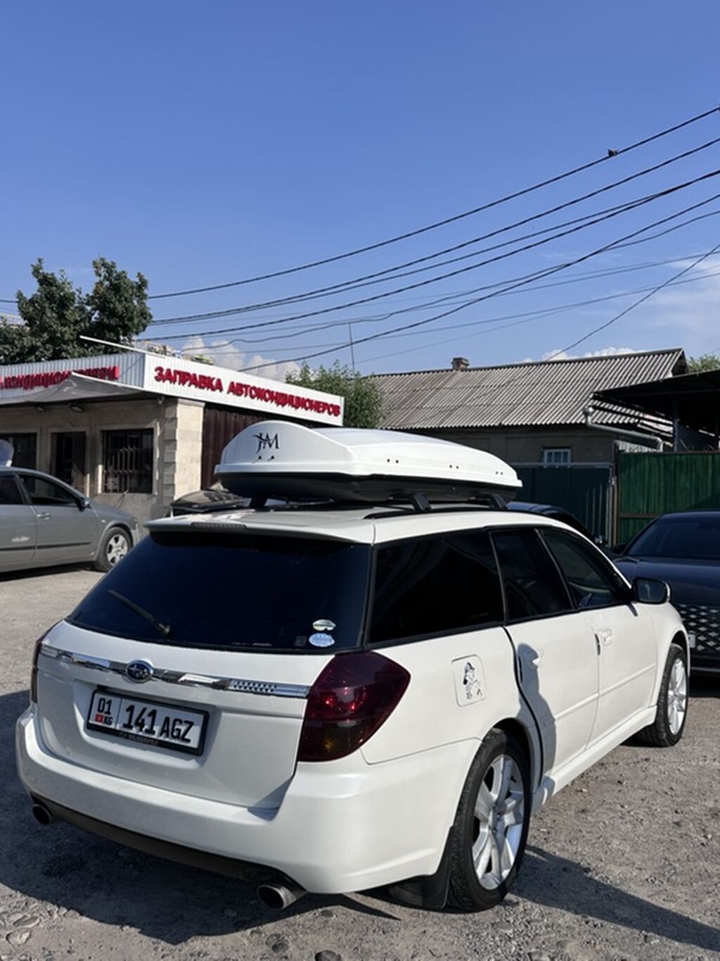 Subaru Legacy: 2003 г., 2 л, Автомат, Газ, Универсал: фото 3