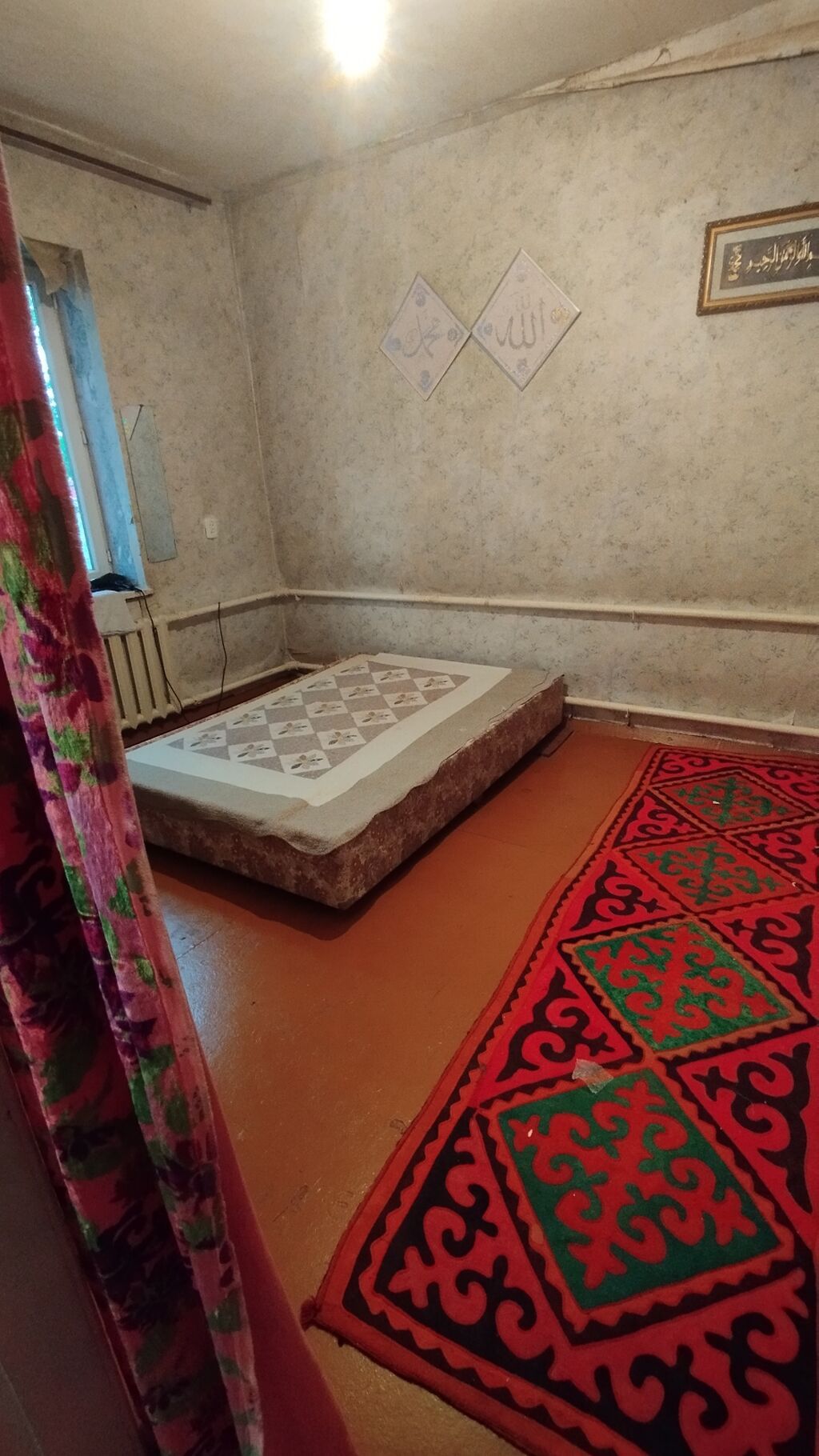 Продаётся дом в селе кожомкул (военно антоновка) .Участок 7 соток: фото 3