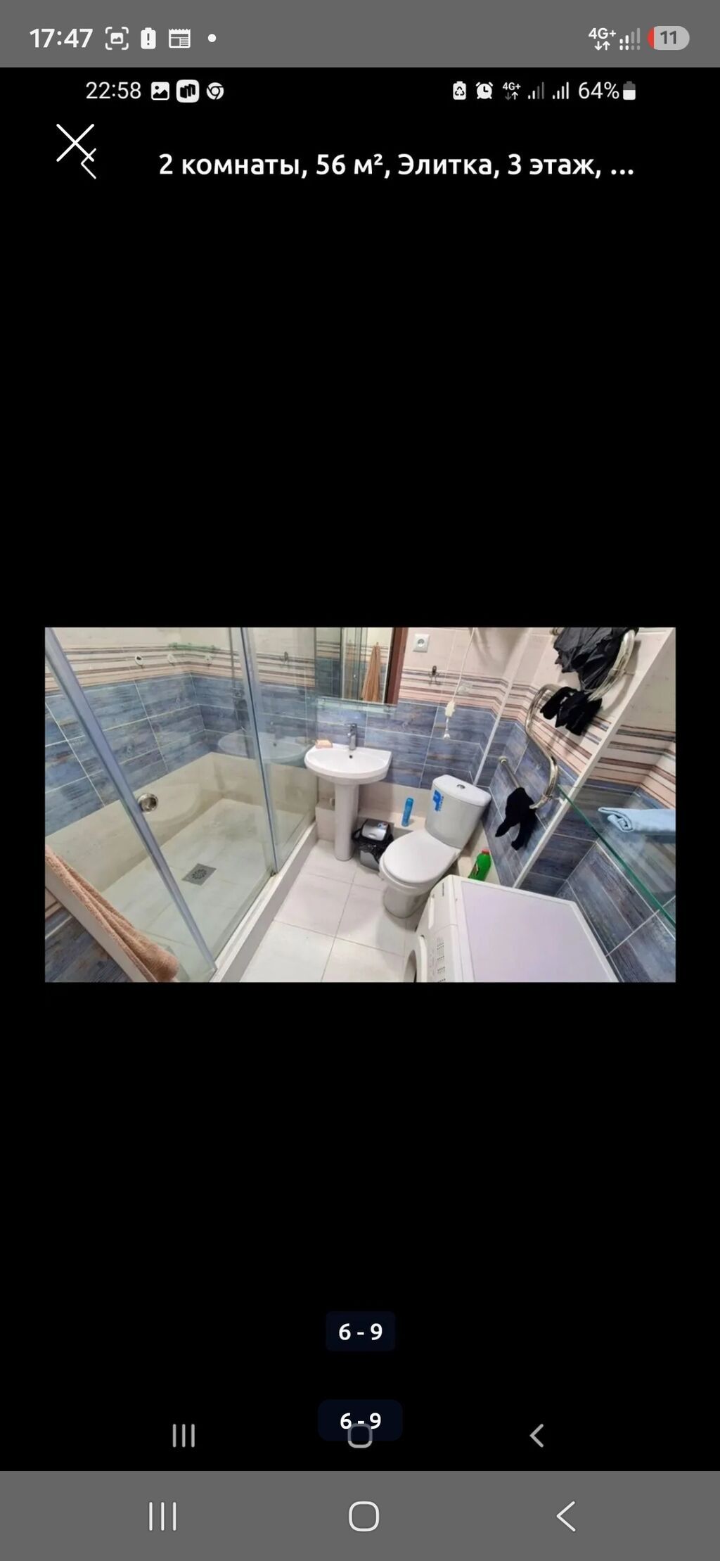 2 комнаты, 56 м², АЮ Гранд Элитка, 3 этаж, Евроремонт: фото 5