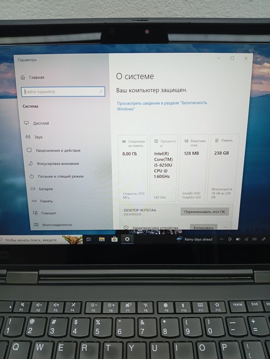 Продаю ультрабук Lenovo ThinkPad X1 Yoga отличном состоянии. Цена: фото 2