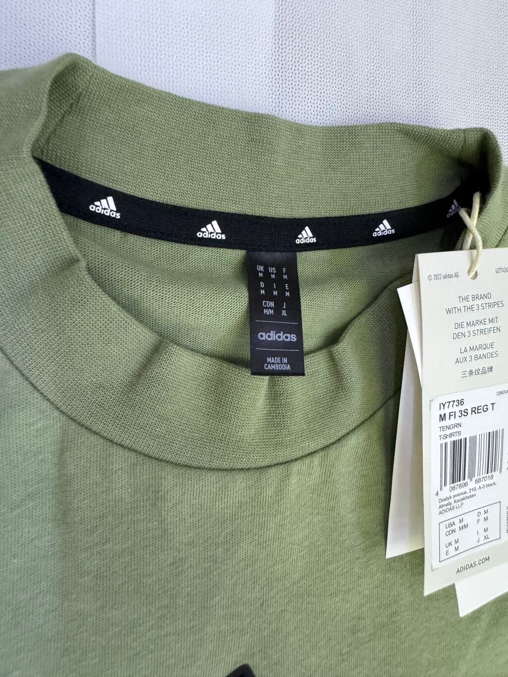 Мужская футболка, M, Adidas, Новый, цвет - Зеленый, Самовывоз: фото 2