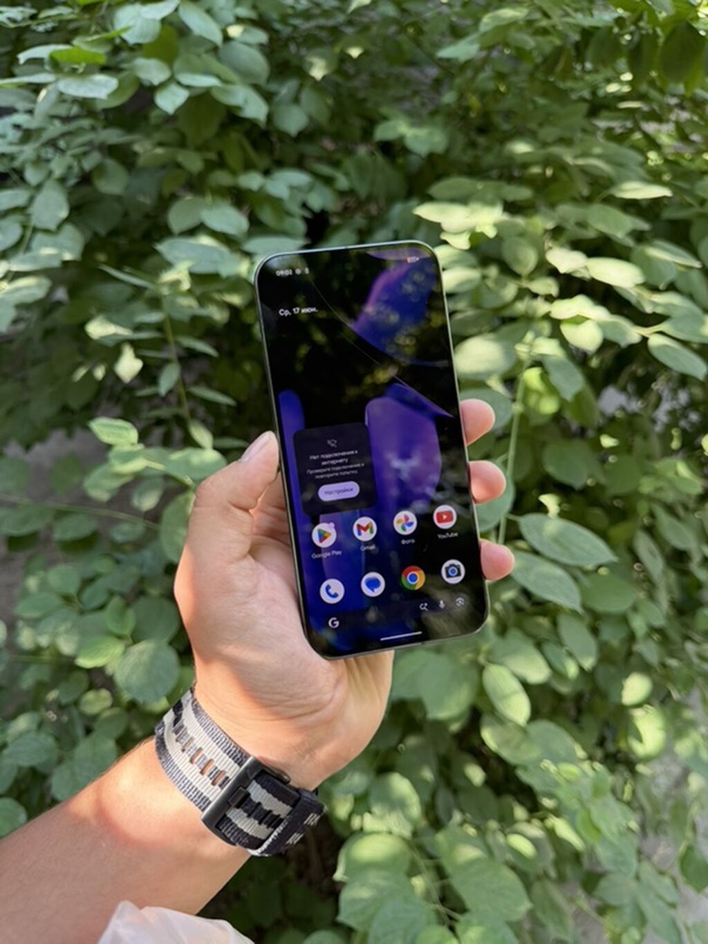 Продам Google Pixel 9 Pro XL, 128 ГБ, черный: фото 3