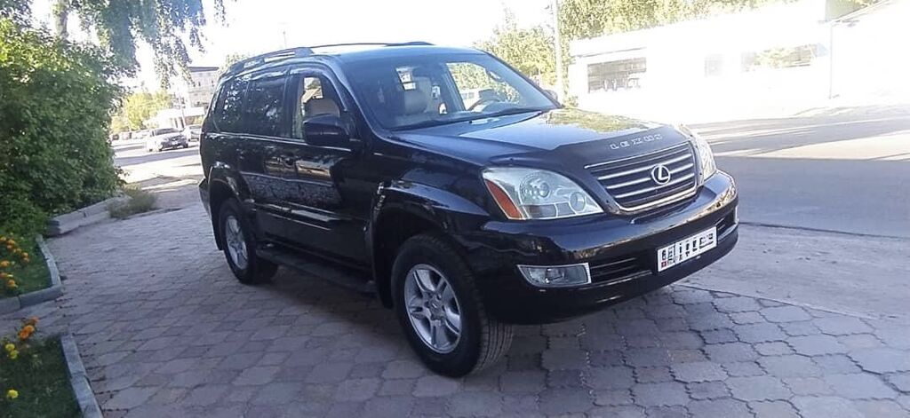 Lexus GX: 2006 г., 4.7 л, Автомат, Бензин, Внедорожник: фото 3