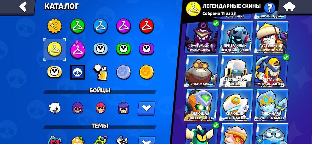 Продаю аккаунт Brawl Stars, 104 бойца: фото 4