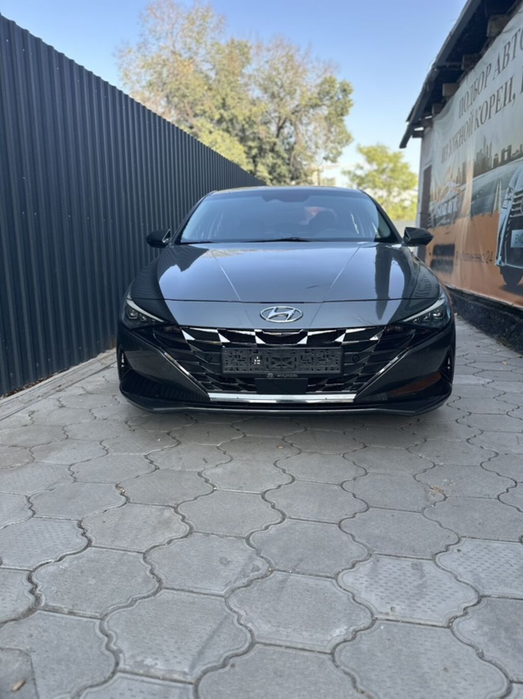 Hyundai Avante: 2020 г., 1.6 л, Автомат, Гибрид, Седан: фото 8