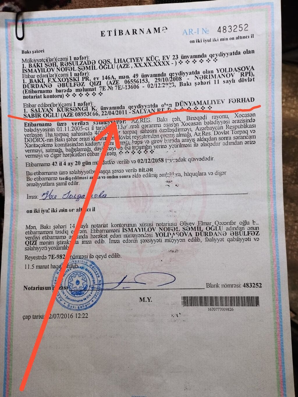 4 sot, Kənd təsərrüfatı, Mülkiyyətçi, Kupça (Çıxarış), Bələdiyyə