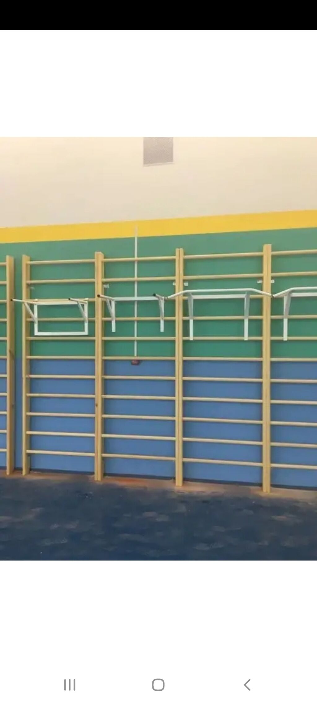 Гимнастическая стенка в школе