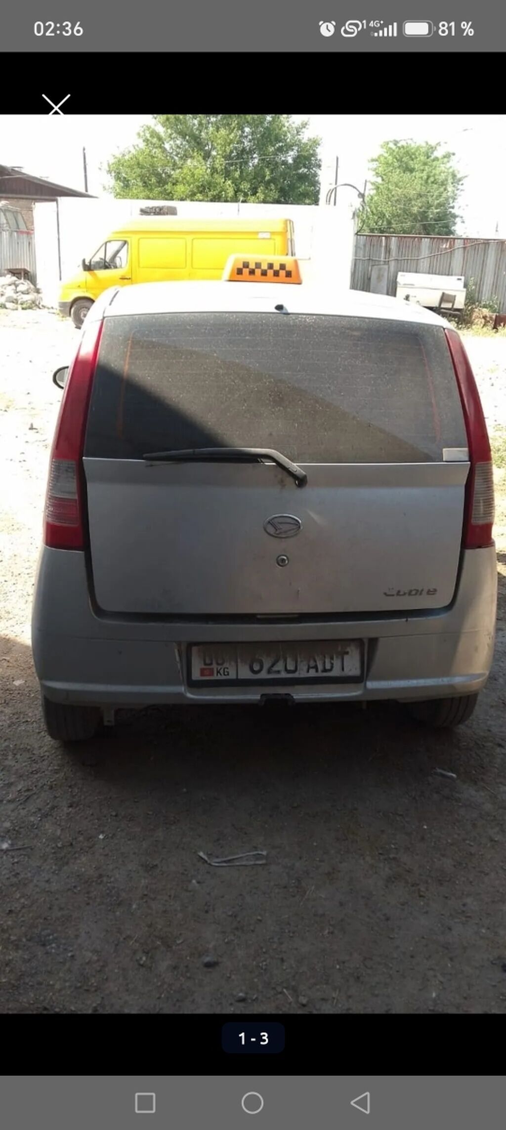 Daihatsu Cuore: 2004 г., 0.1 л, Механика, Бензин, Хэтчбэк: фото 2