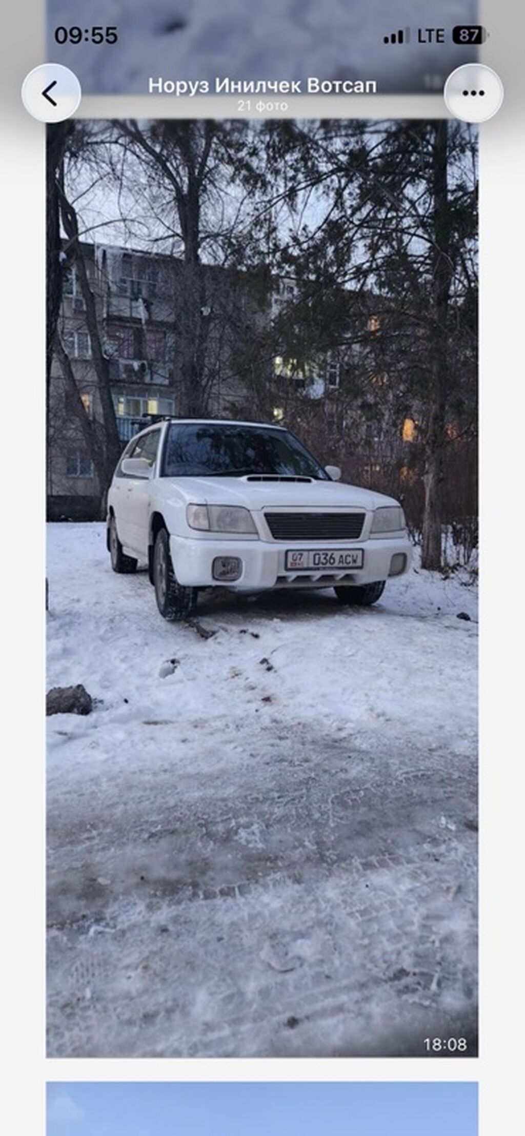 Subaru Forester: 2000 г., 2 л, Автомат, Бензин, Универсал: фото 4