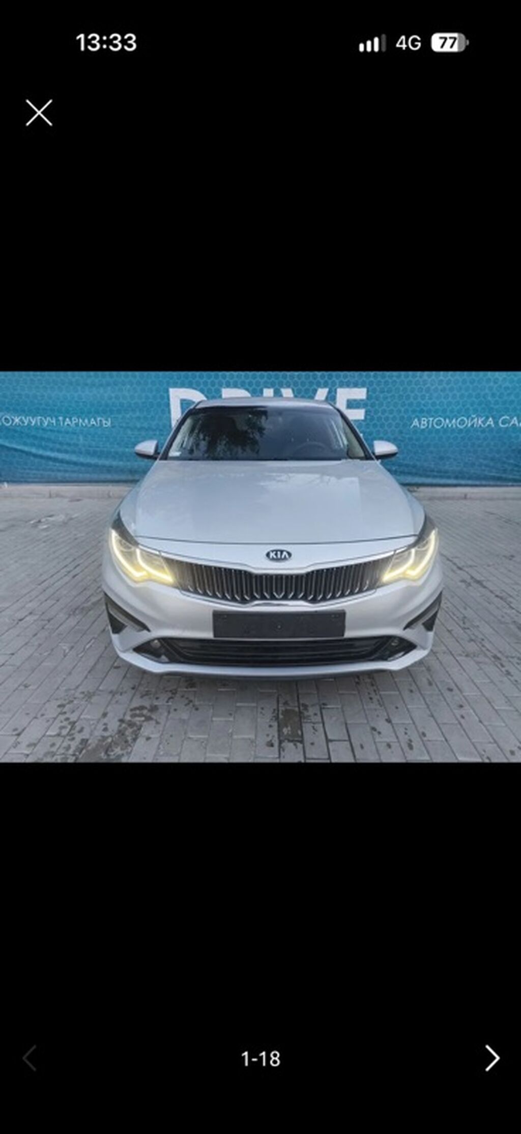 Kia K5: 2018 г., 2 л, Автомат, Газ, Седан: фото 3