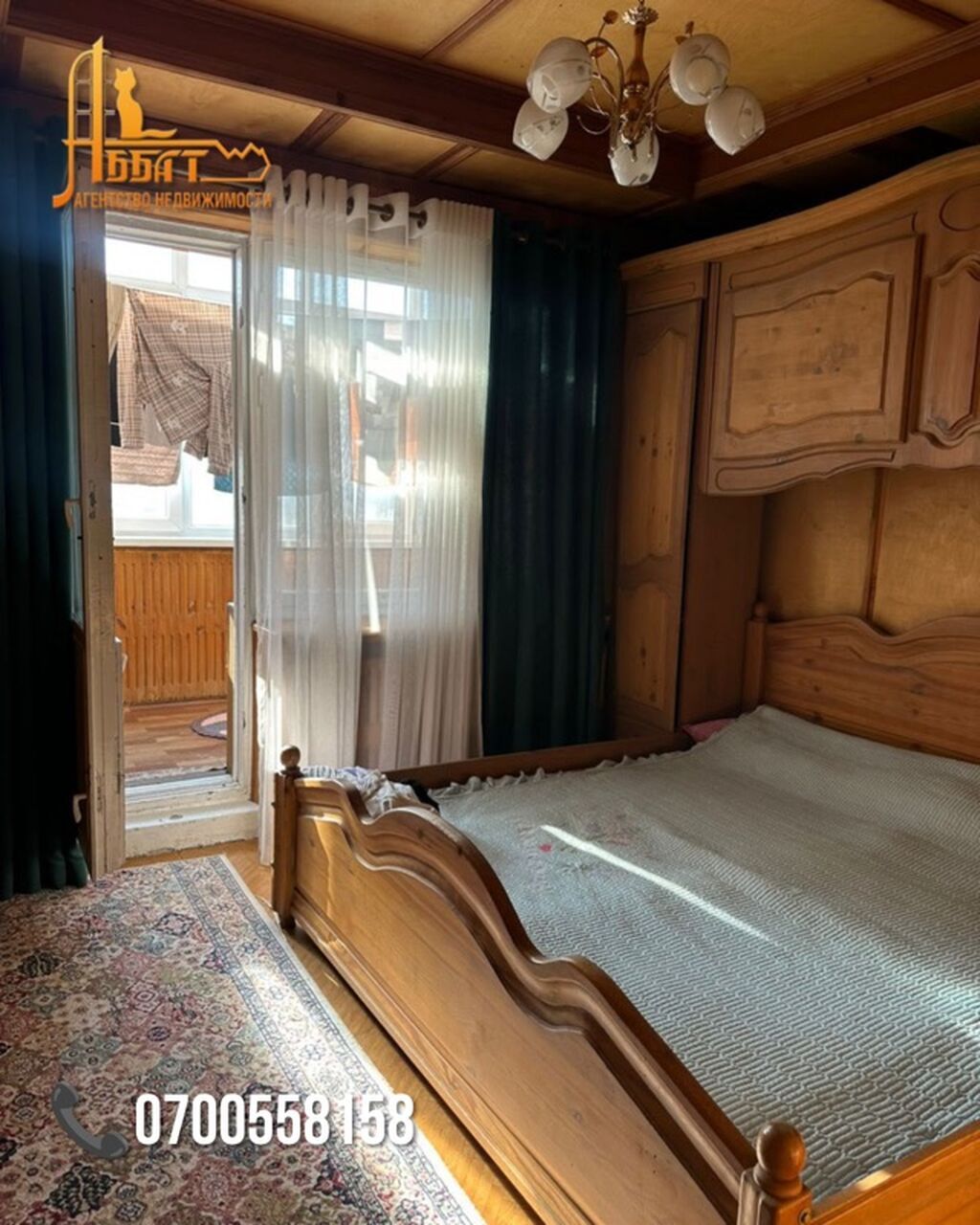 3 комнаты, 62 м², Восток-5 мкр 105 серия, 3 этаж, Косметический ремонт: фото 2