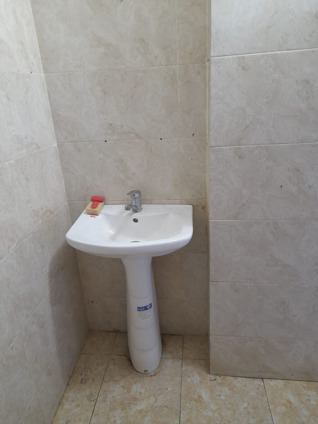 XrdaLan kirayə abyek verLir remotLu abyek kirayə verLir abyek
