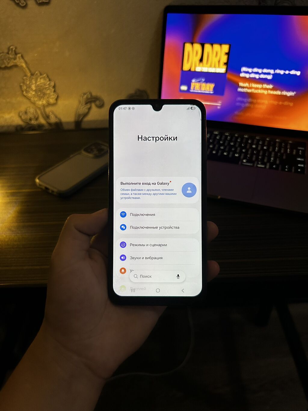 Samsung Galaxy A25 Память : 256GB Face ID : Touch ID :: фото 6