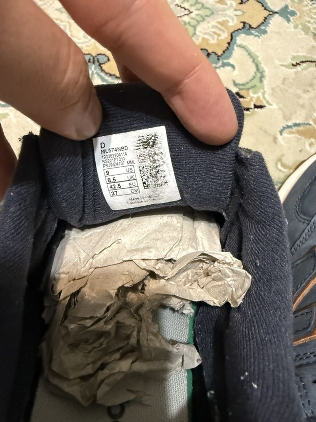 Мужские кроссовки, 42.5, New Balance, Новый, цвет - Синий, Самовывоз: фото 4