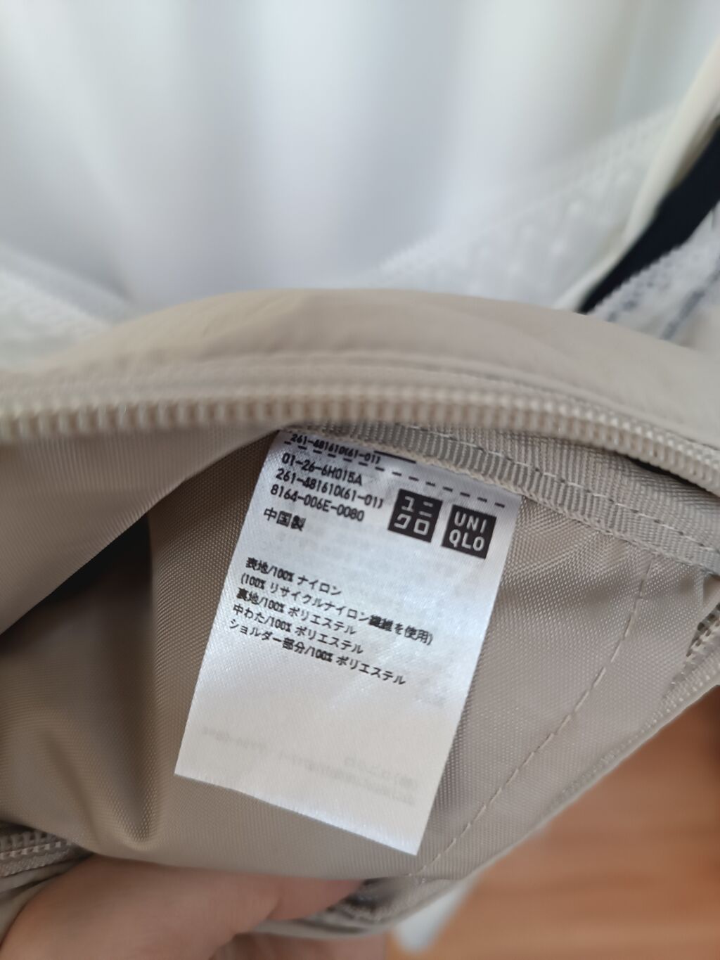 Поясная сумка, бананка, Uniqlo, Новый, Материал: Нейлон, Унисекс: фото 3