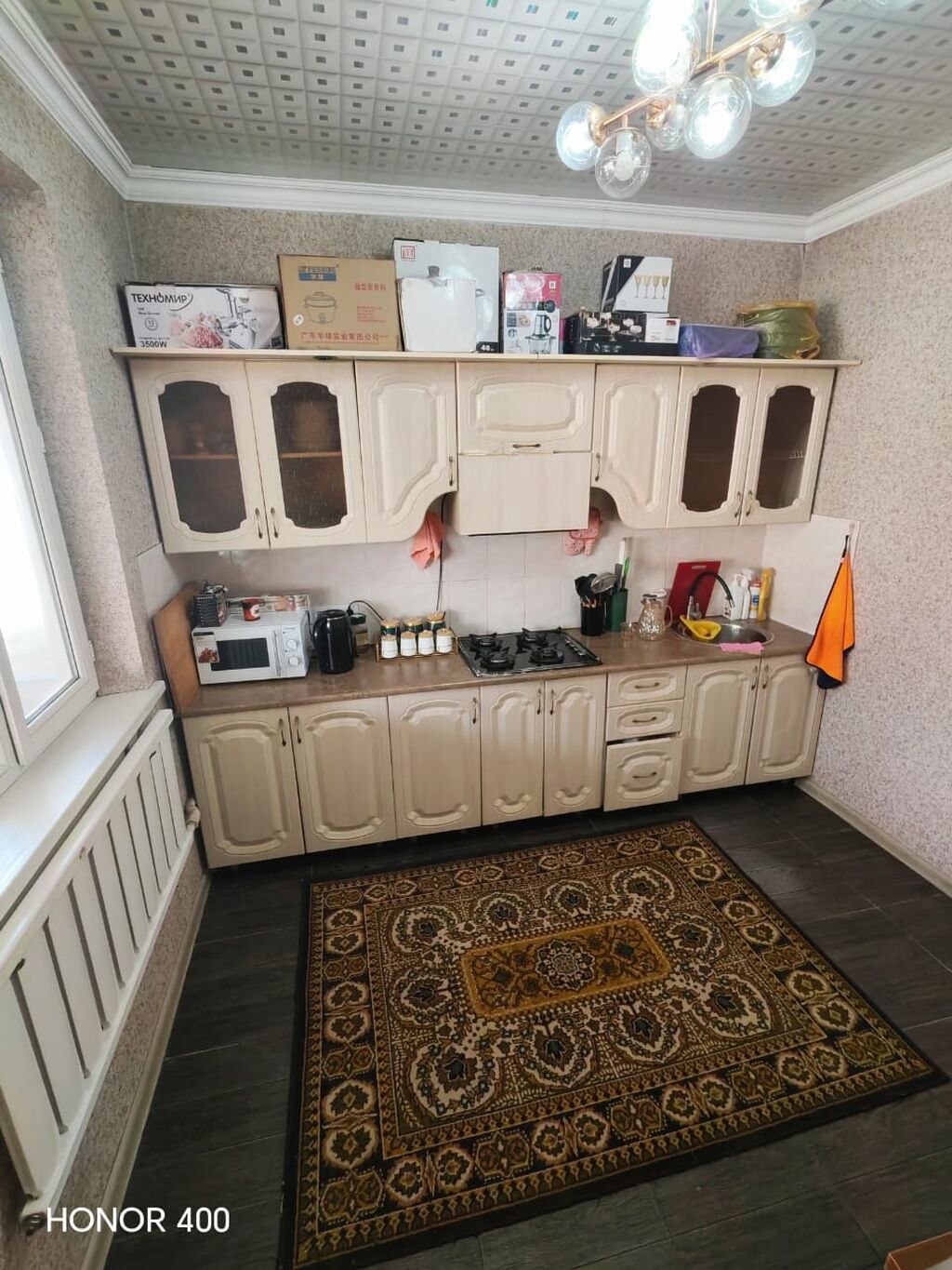 Продаю срочно!Дом!С участком!С: фото 5