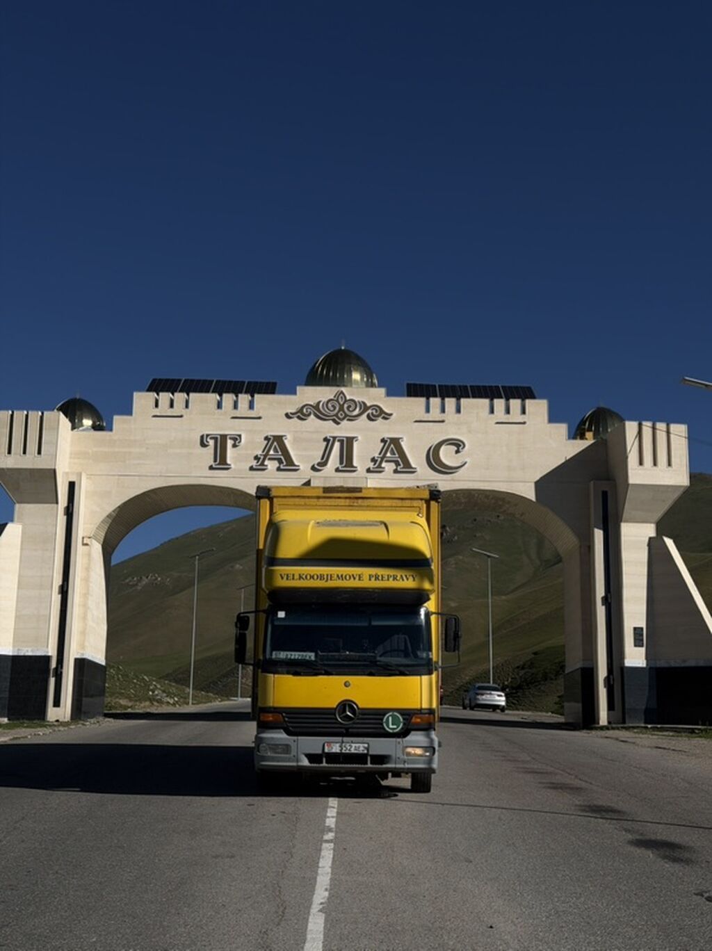Mercedes-Benz (ATEGO) Продаю или обмен с вашей доплатой: фото 1