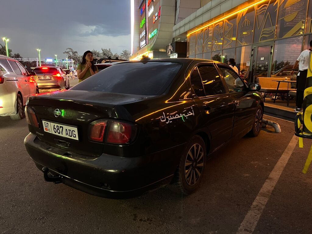 Nissan Primera: 2000 г., 1.8 л, Механика, Бензин, Седан: фото 8