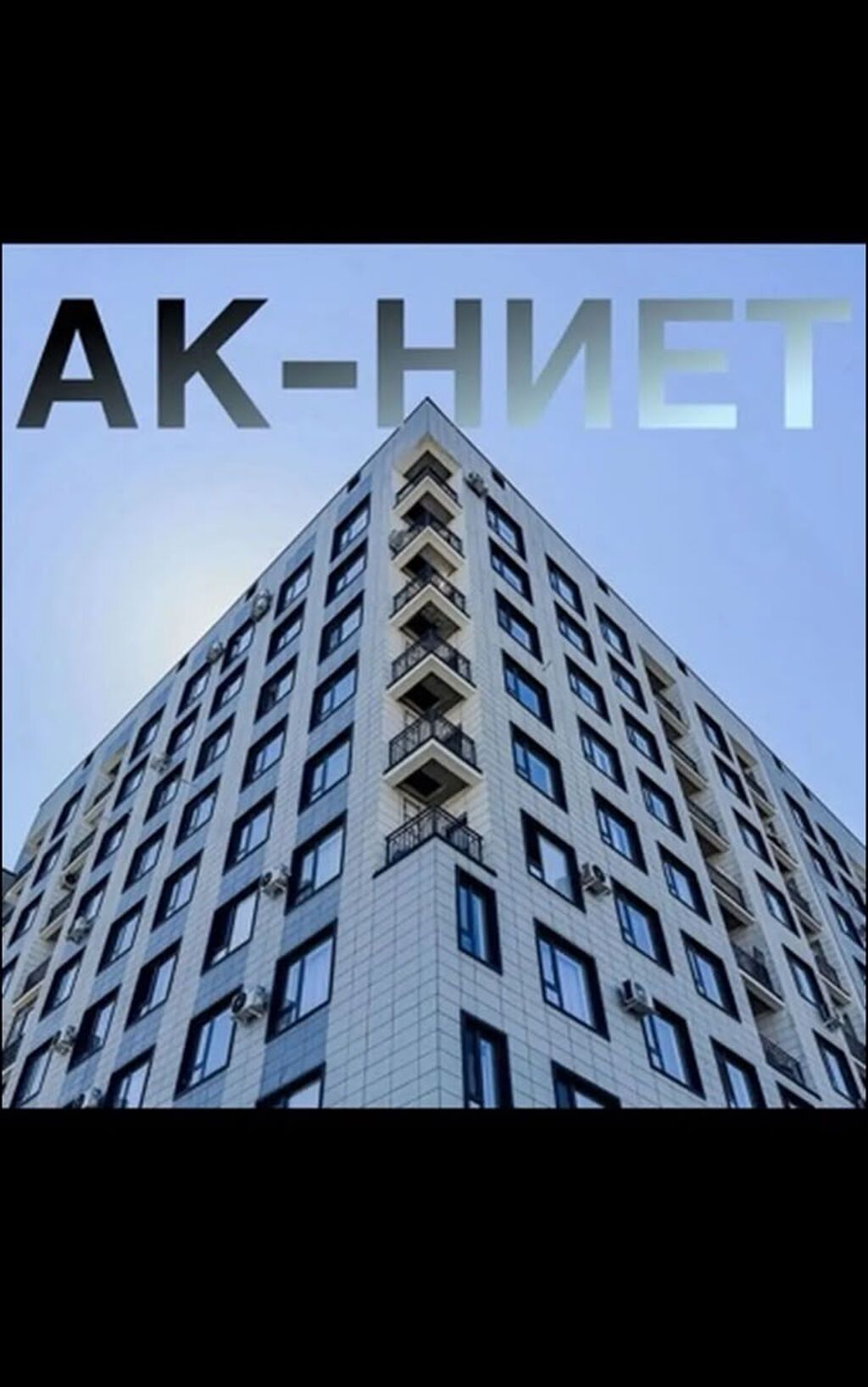 1 комната, 42 м², Технопарк Элитка, 7 этаж, Дизайнерский ремонт: фото 1