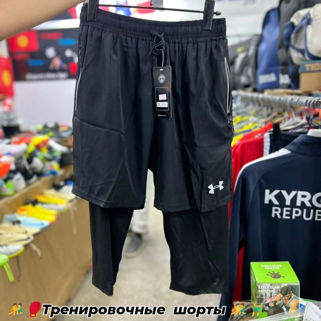 Мужские шорты, L, XL, 2XL, Under Armour, Новый, цвет - Черный, Платная доставка — фото 1
