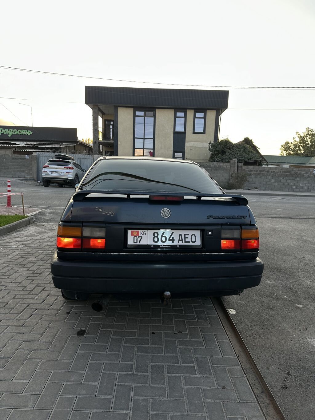Фото 3