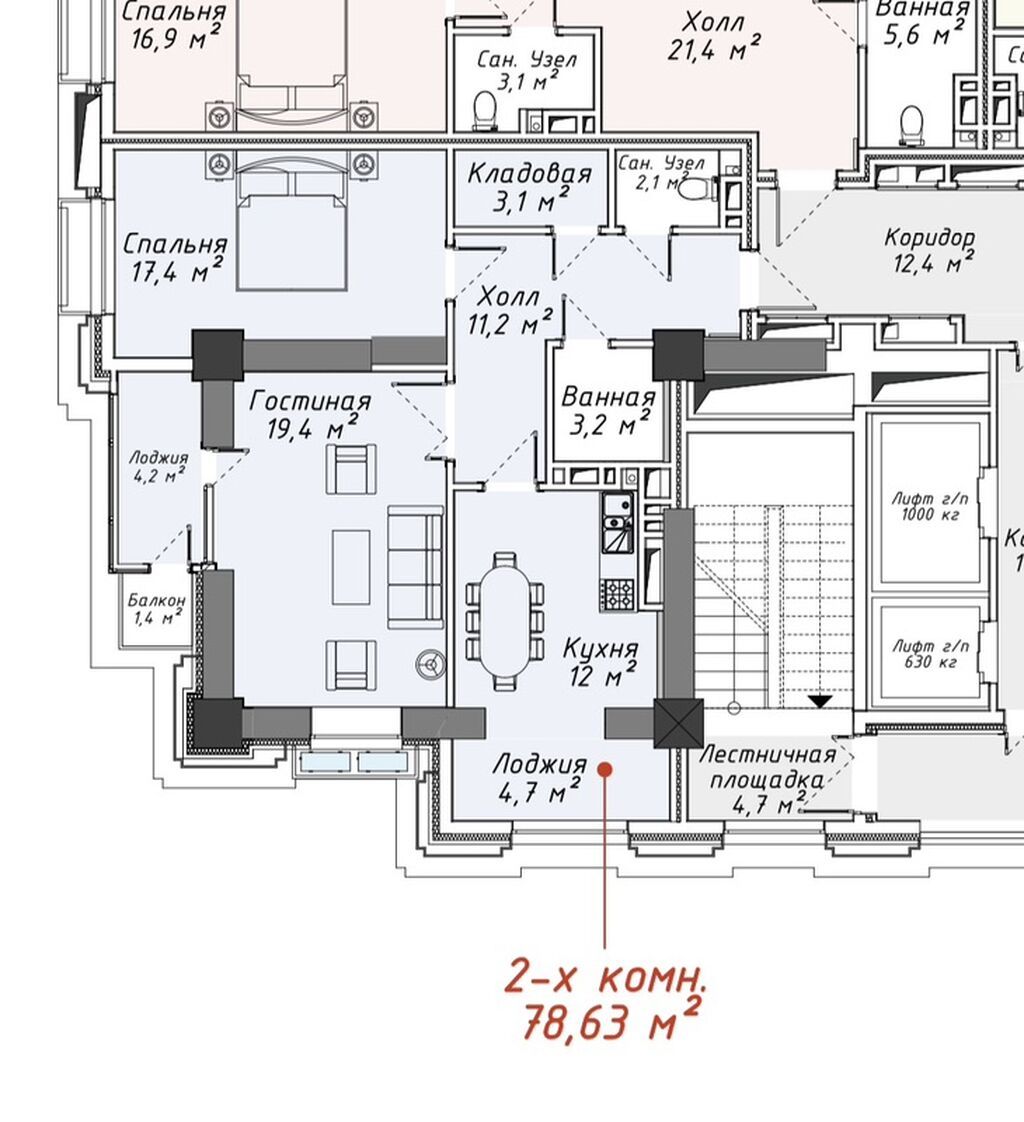 2 комнаты, 80 м²: фото 5