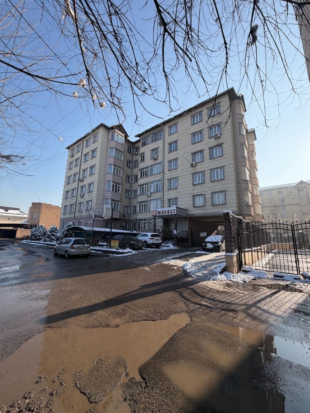 2 комнаты, 96 м², Индивидуалка, Евроремонт: фото 2
