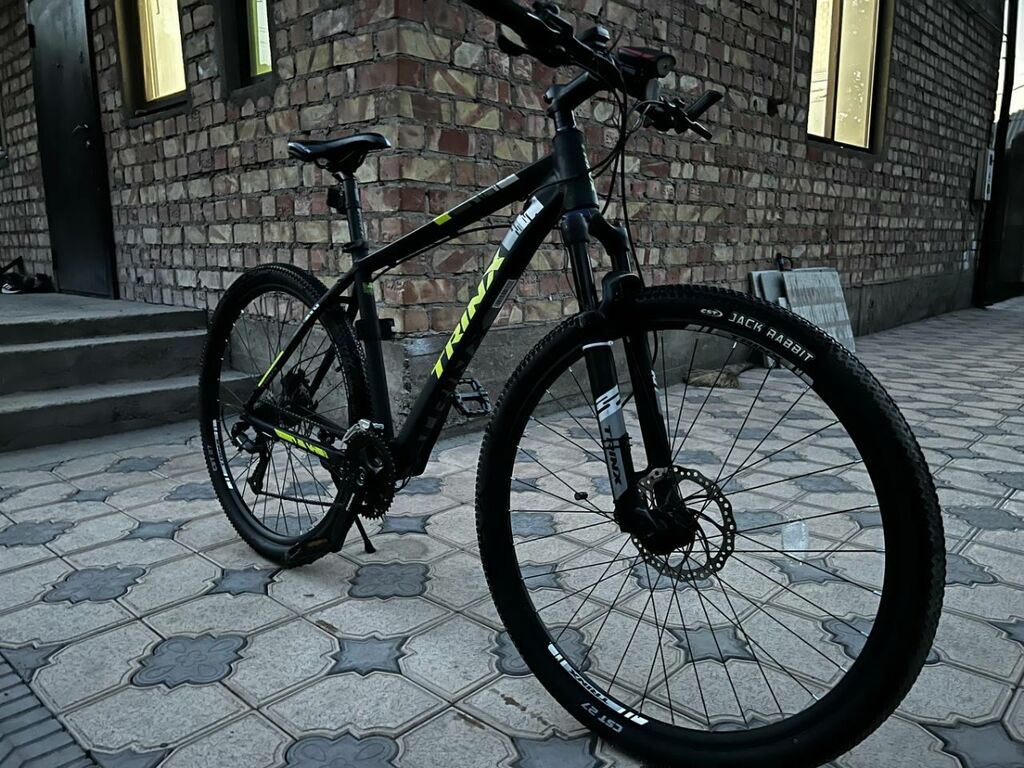 Bicicleta trinx outlet d700 pro