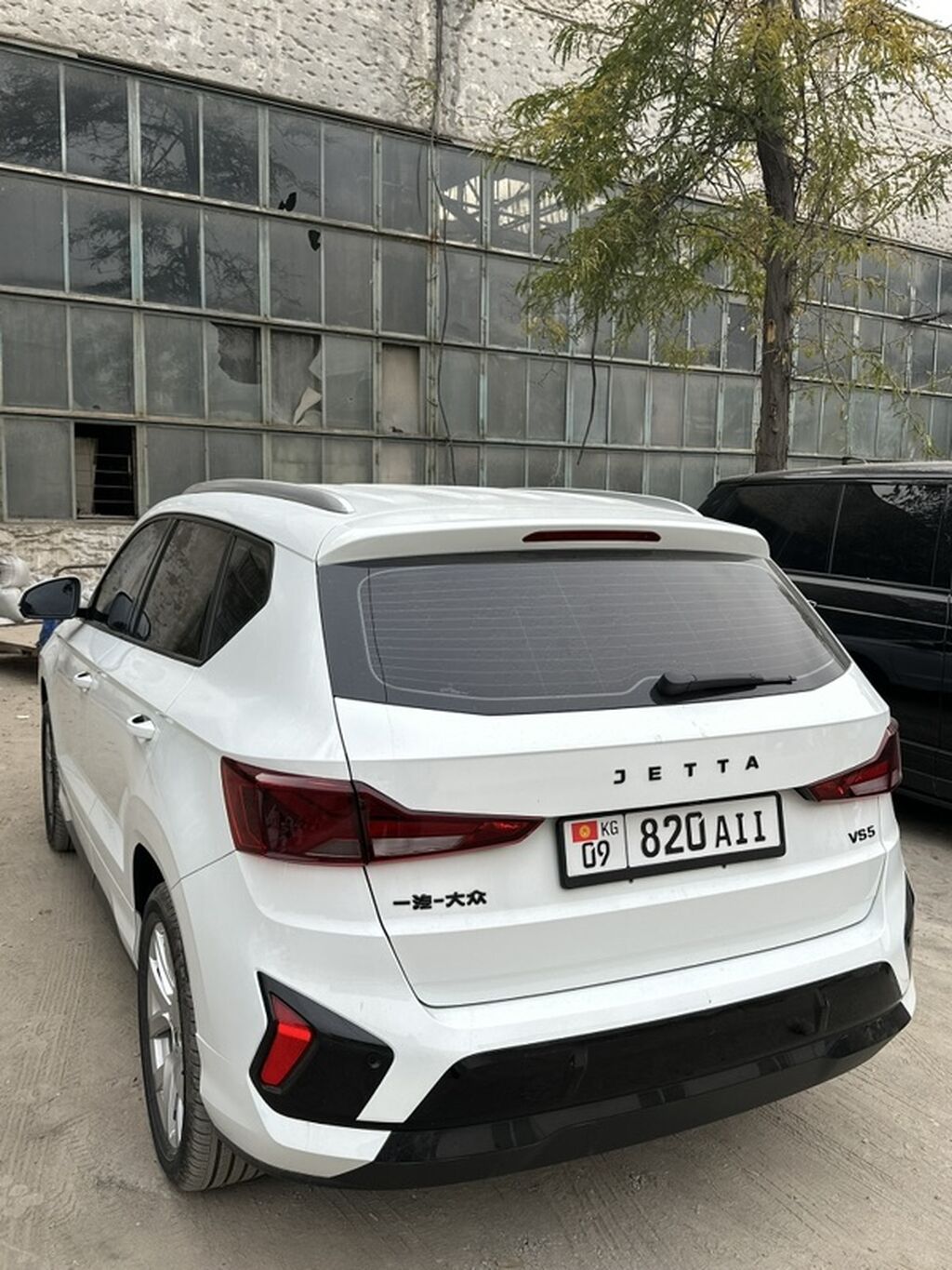 Volkswagen Jetta: 2026 г., 1.4 л, Механика, Бензин, Кроссовер: фото 3