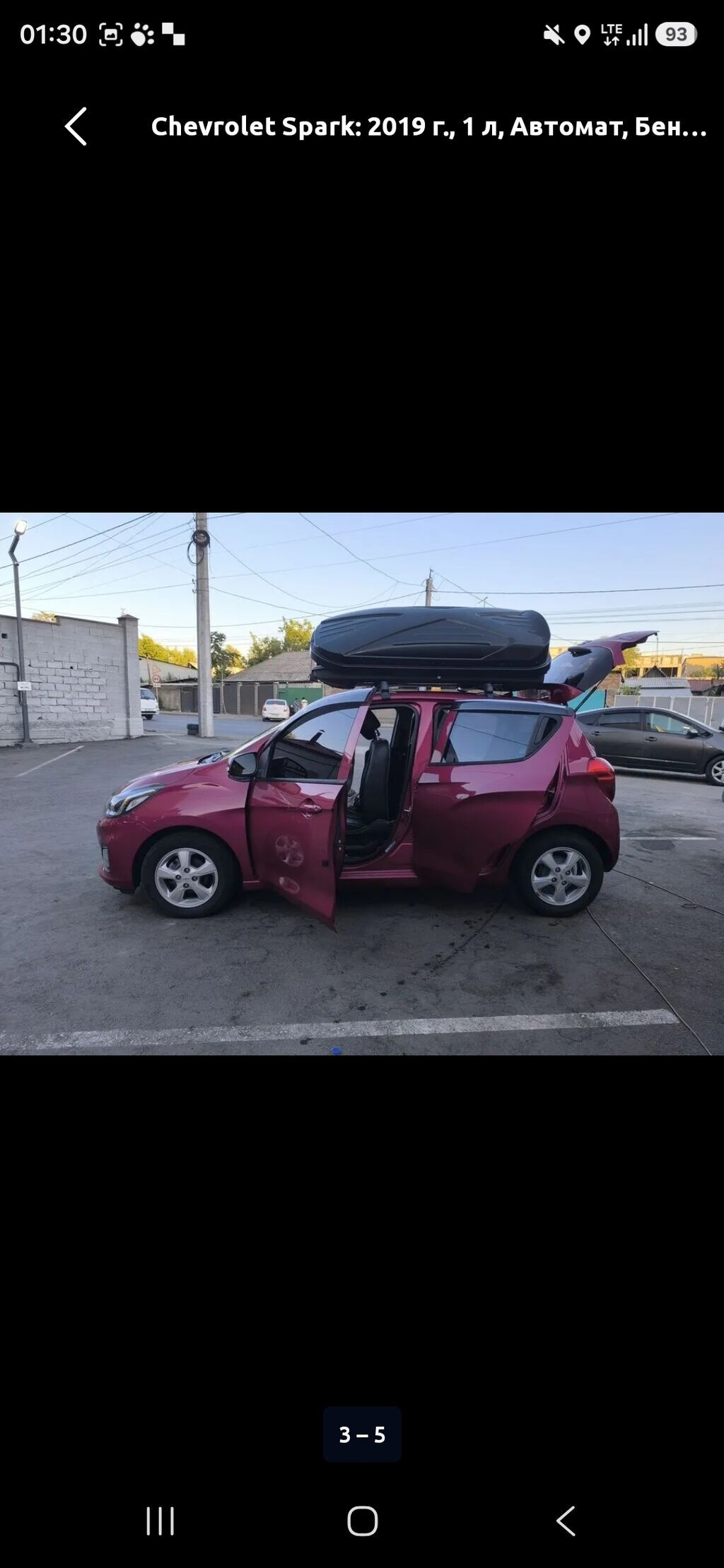 Chevrolet Spark: 2019 г., 1 л, Автомат, Бензин, Хэтчбэк: фото 2
