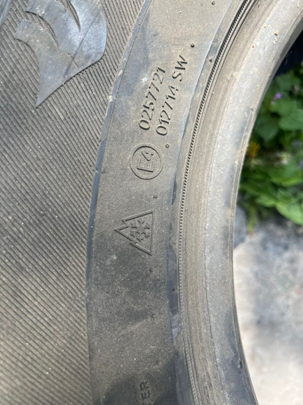 Шины 255 / 70 / R 16, Всесезонная, Б/у, 1 шт, Легковые, Корея, Hankook: фото 5