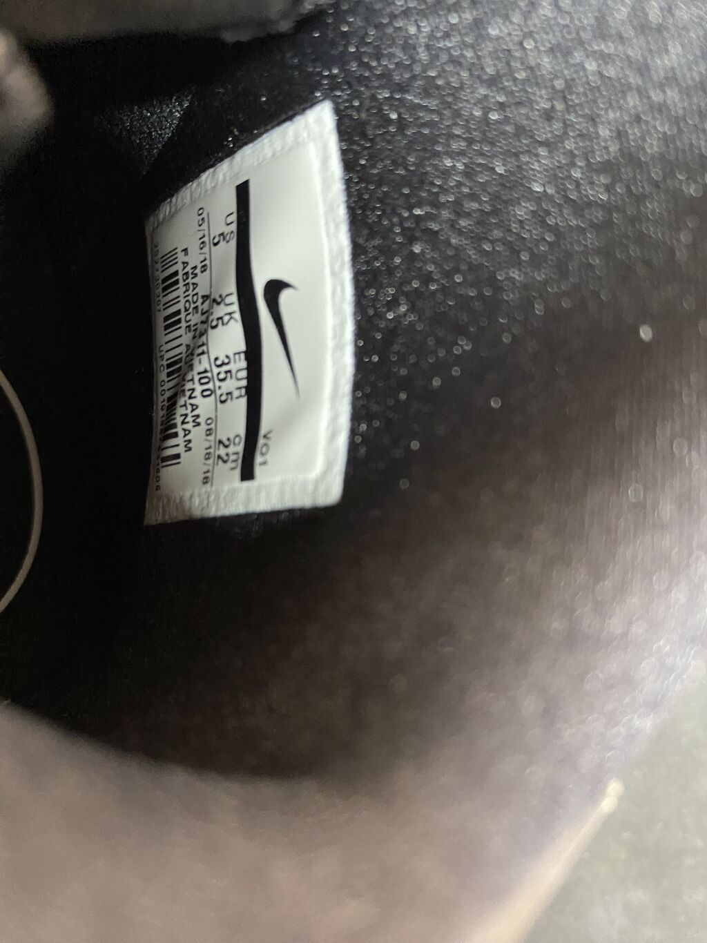 Мужские кроссовки, 35.5, Nike, Б/у, цвет - Белый, Самовывоз: фото 2