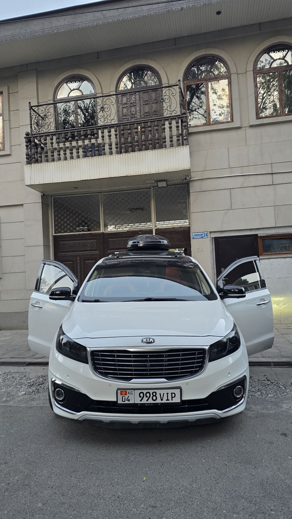 Kia Carnival