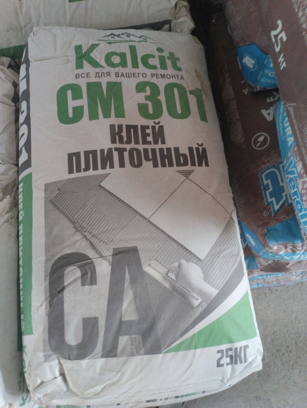 Клей плиточный Kalcit CM 301, мешок 25 кг. Особенности: - Сухая смесь: фото 2
